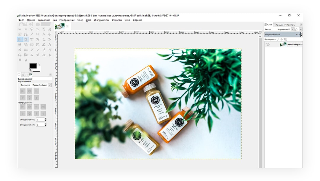 Online Photo Editor Software and Apps