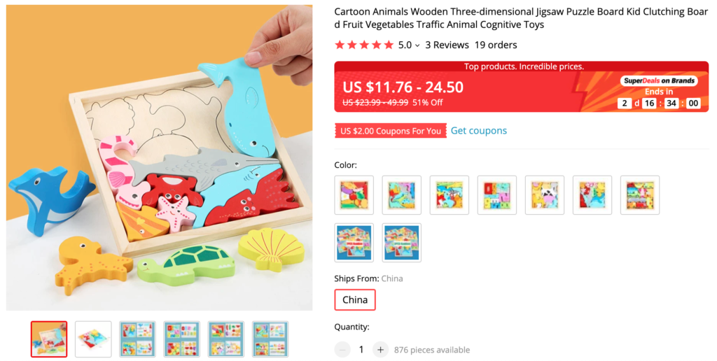 Cartoon animals' wooden 3D puzzle