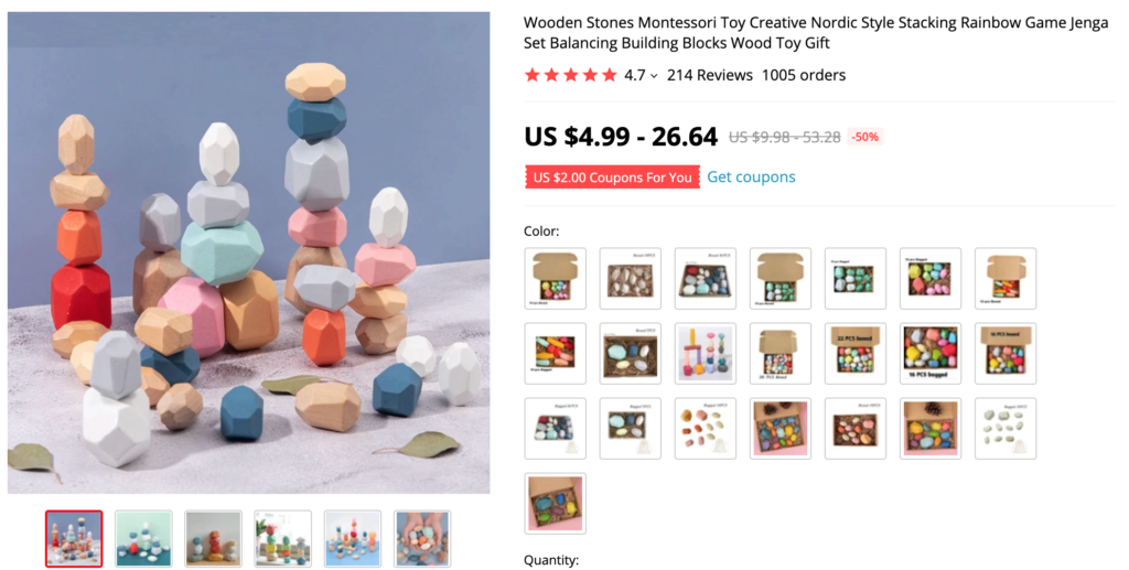 Wooden stones montessori toy